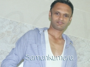 Samankumara