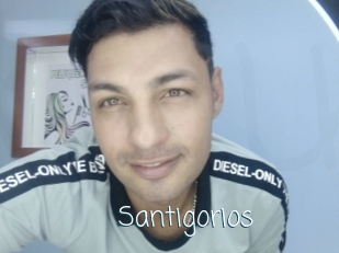 Santigorios