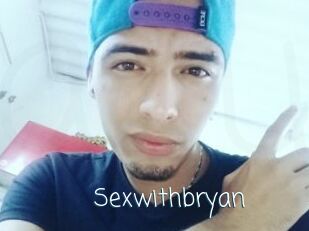 Sexwithbryan