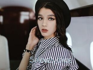 Solovelychloe