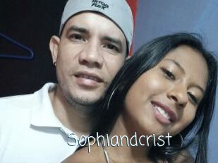 Sophiandcrist