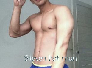 Steven_hot_man