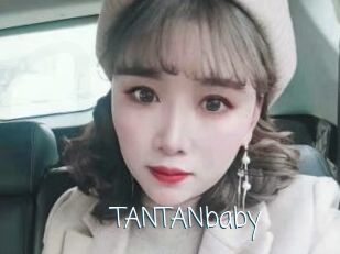 TANTANbaby