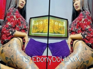 TS_EbonyDoLLXxX Adult o Porn