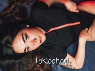 Tokioghoul