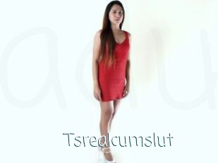 Tsrealcumslut