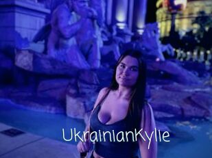 UkrainianKylie