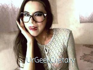 UrGeekCretary