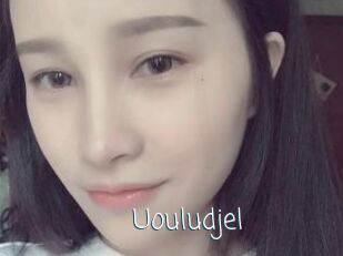 Uouludjel
