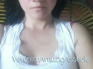 VeronicaAmazigAsshole