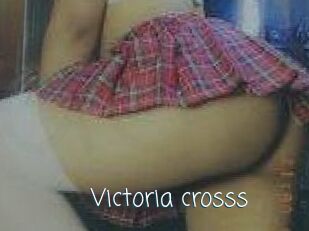 Victoria_crosss