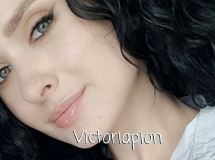 Victoriapion