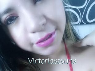 Victoriasevans