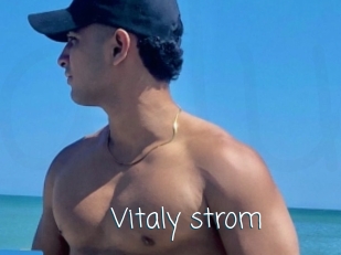 Vitaly_strom