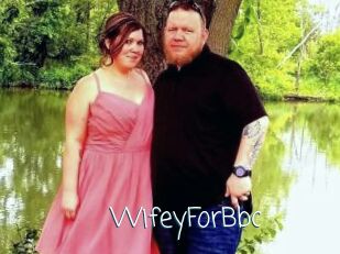 WifeyForBbc