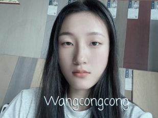 Wangcongcong