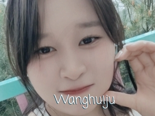 Wanghuiju