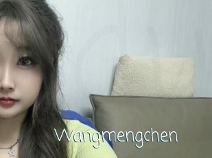 Wangmengchen