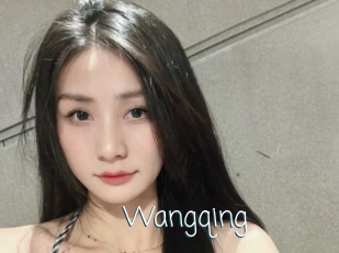 Wangqing