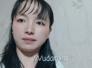 Wudanxia