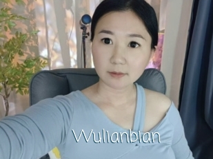 Wulianbian