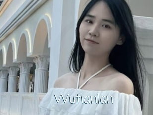 Wutianlan