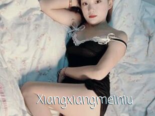 Xiangxiangmeiniu