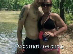 Xxxamaturecouple