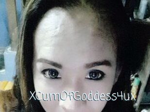 XCumOfGoddess4ux
