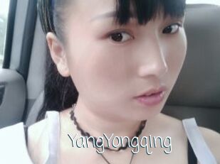 YangYongqing
