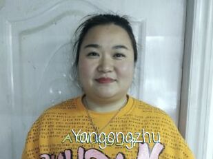 Yangongzhu