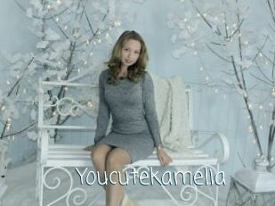 Youcutekamelia