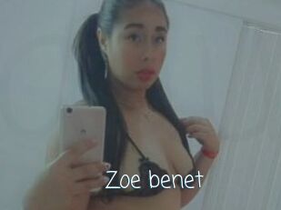 Zoe_benet